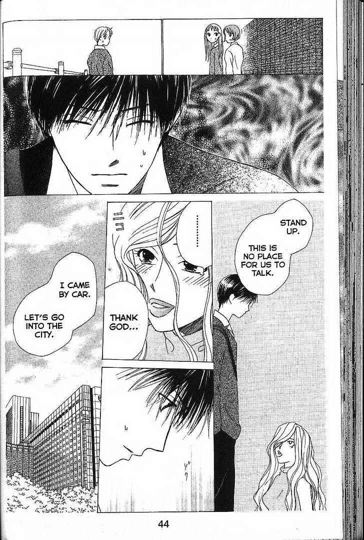 Page 6 Chapter 65 His and Her Circumstances