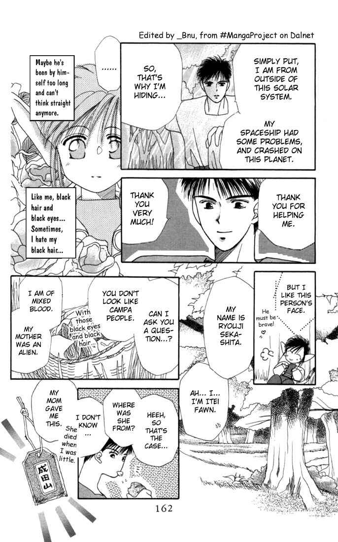 Page 14 Chapter 16.5 His and Her Circumstances