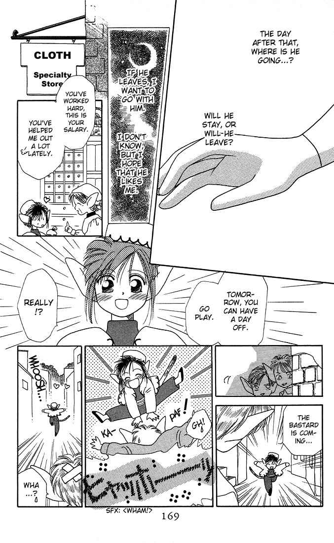 Page 21 Chapter 16.5 His and Her Circumstances