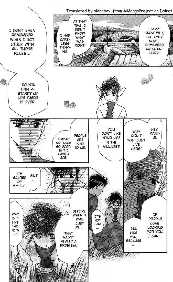 Page 25 Chapter 16.5 His and Her Circumstances