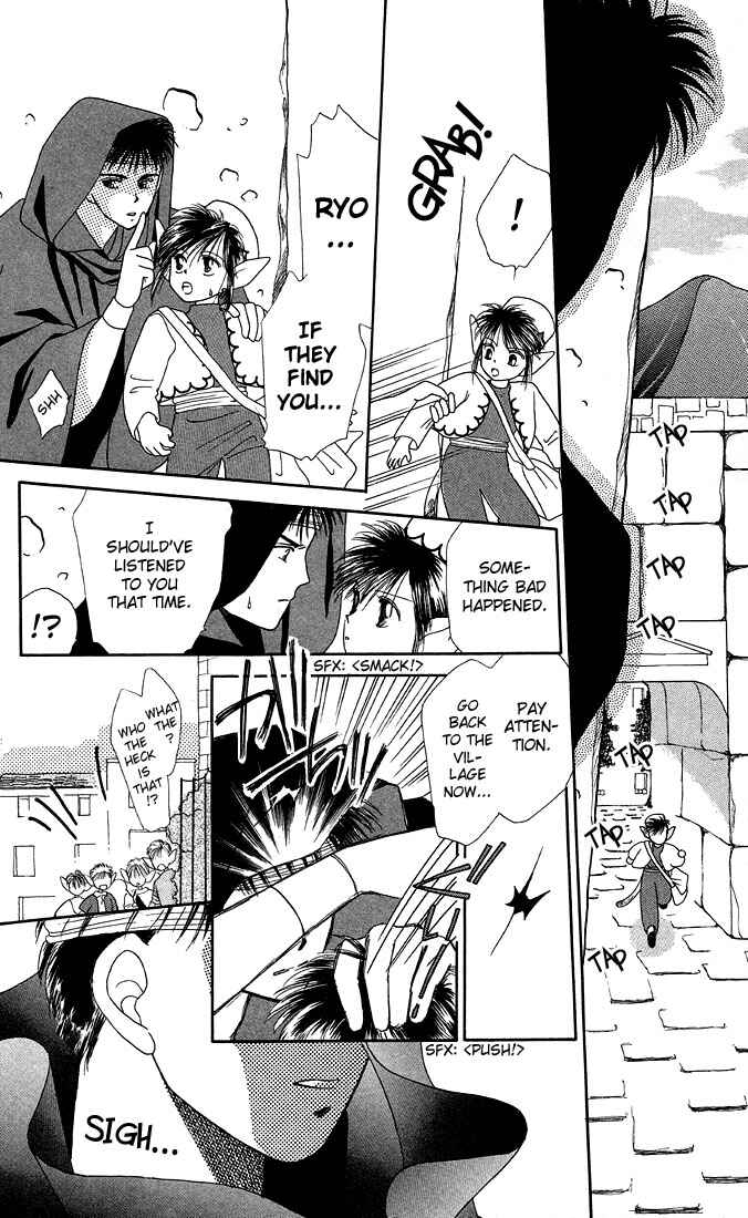 Page 28 Chapter 16.5 His and Her Circumstances