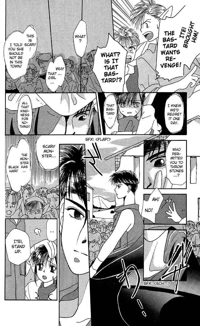 Page 30 Chapter 16.5 His and Her Circumstances