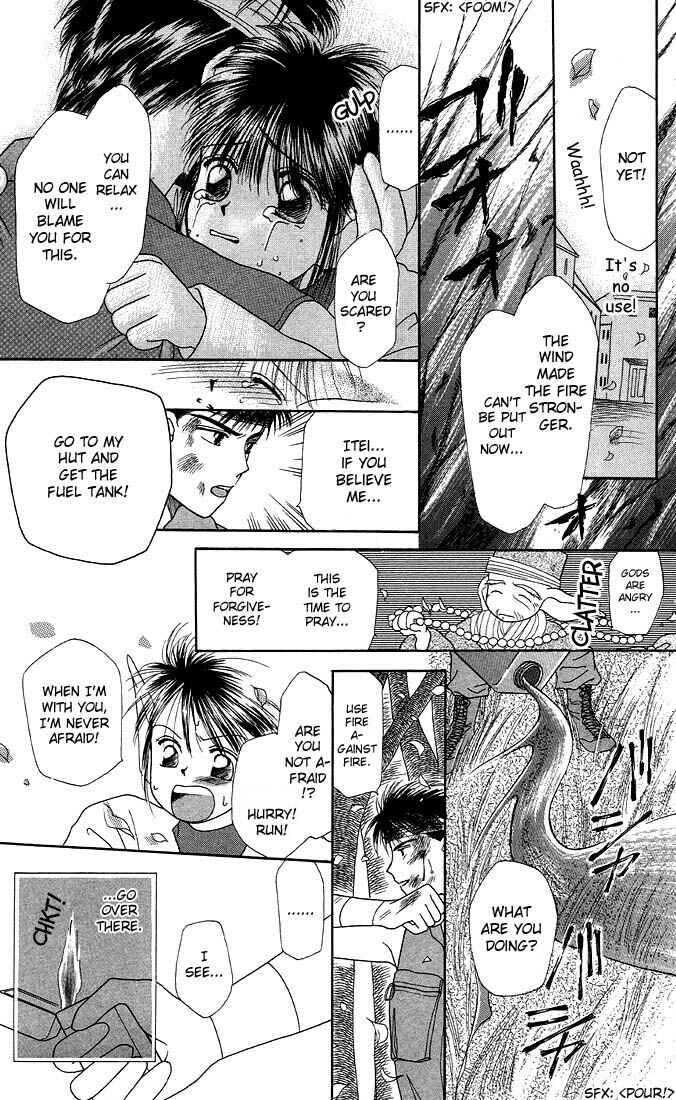 Page 33 Chapter 16.5 His and Her Circumstances
