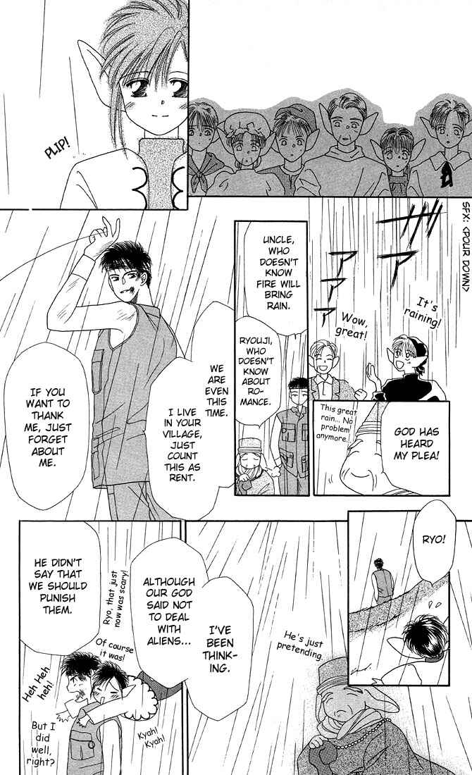 Page 37 Chapter 16.5 His and Her Circumstances
