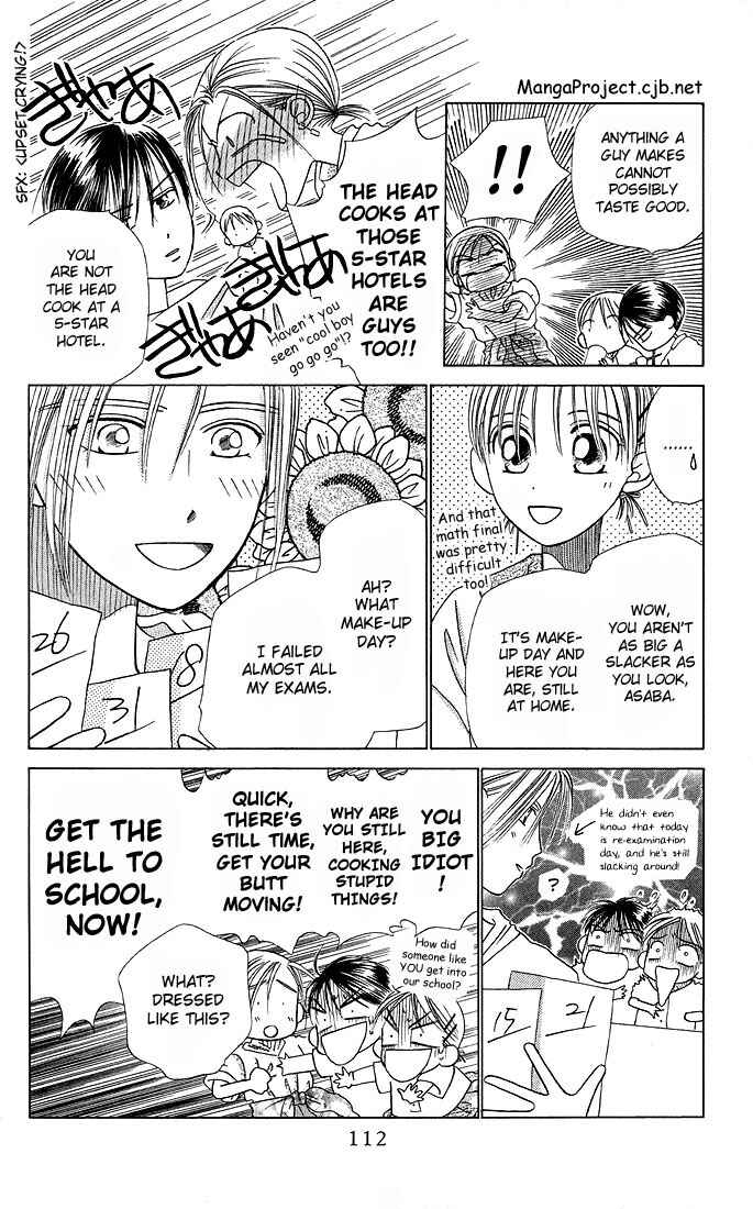 Page 12 Chapter 11 His and Her Circumstances