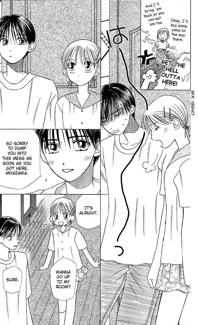 Page 13 Chapter 11 His and Her Circumstances
