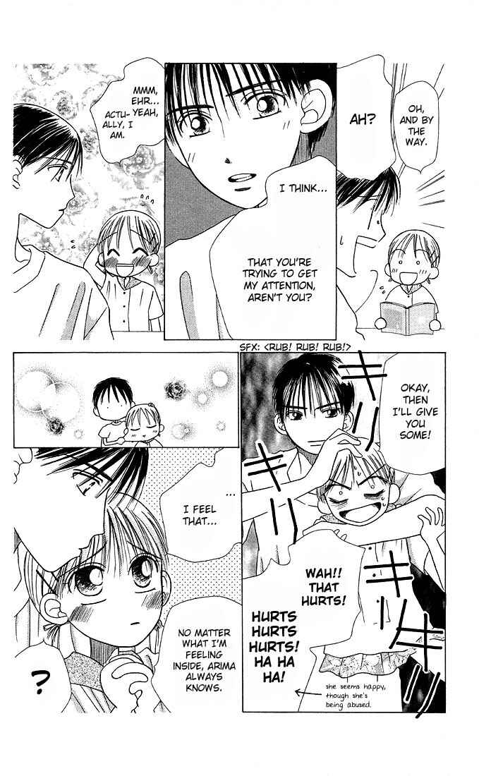 Page 18 Chapter 11 His and Her Circumstances