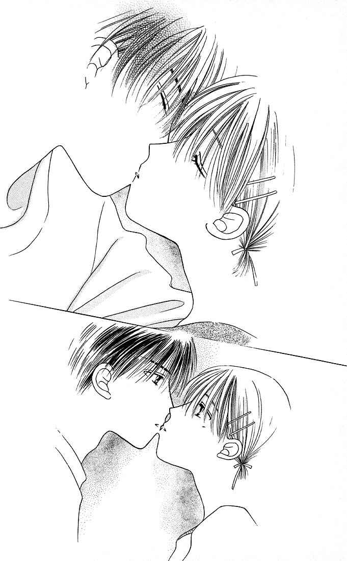 Page 26 Chapter 11 His and Her Circumstances