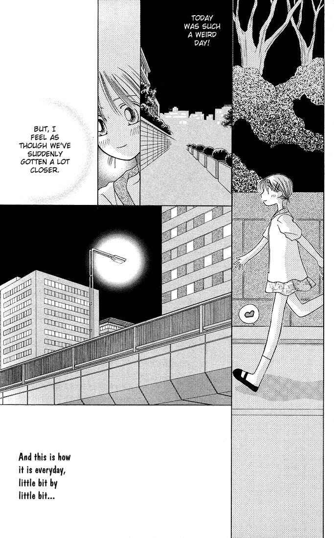 Page 31 Chapter 11 His and Her Circumstances