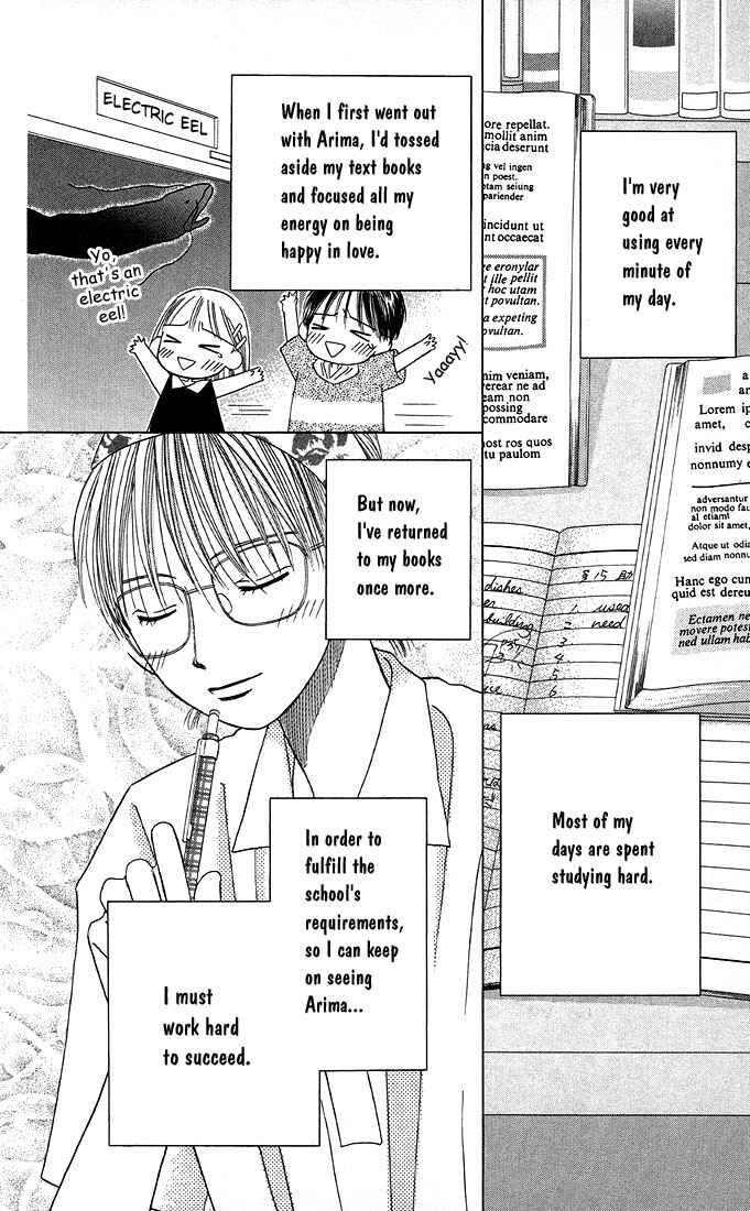 Page 4 Chapter 11 His and Her Circumstances