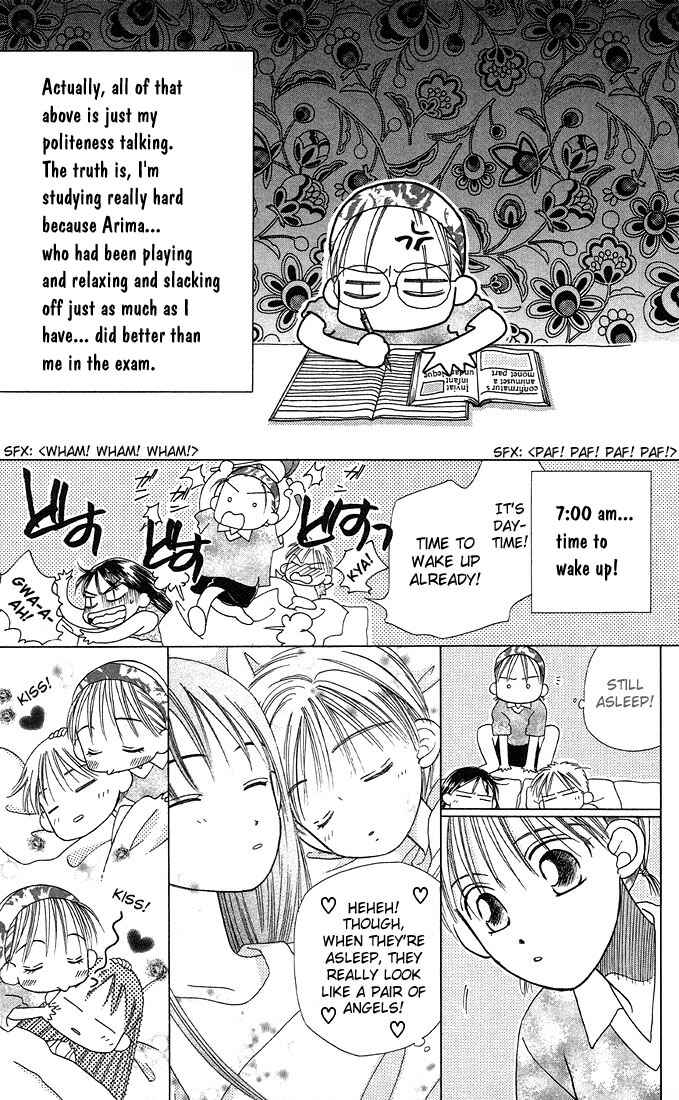Page 5 Chapter 11 His and Her Circumstances