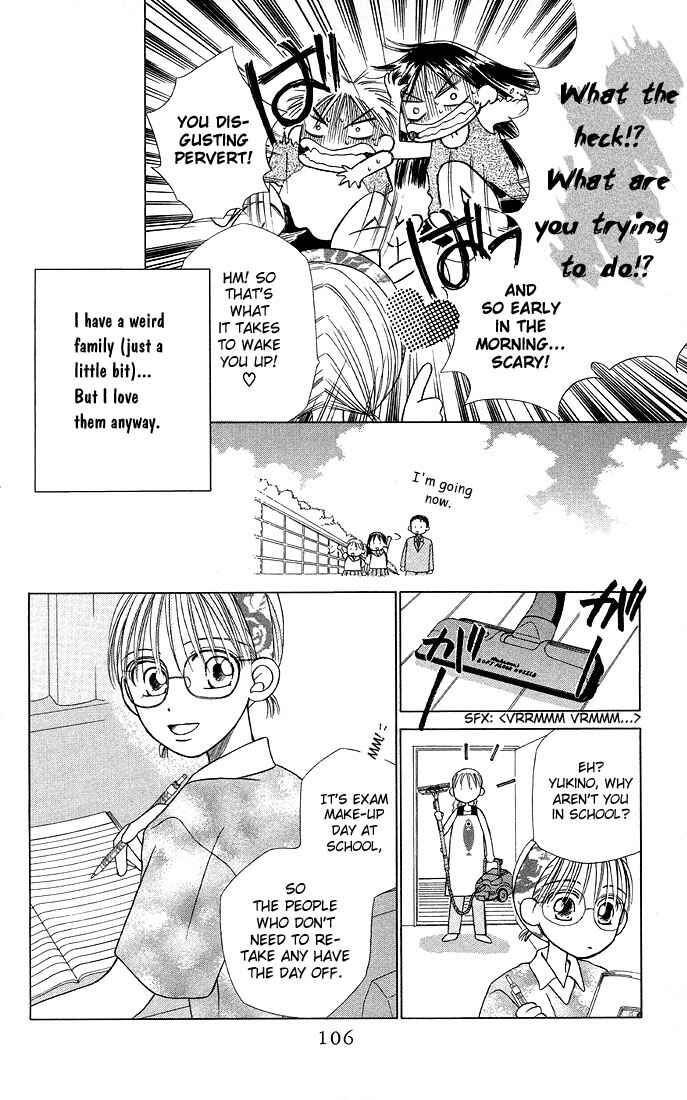 Page 6 Chapter 11 His and Her Circumstances
