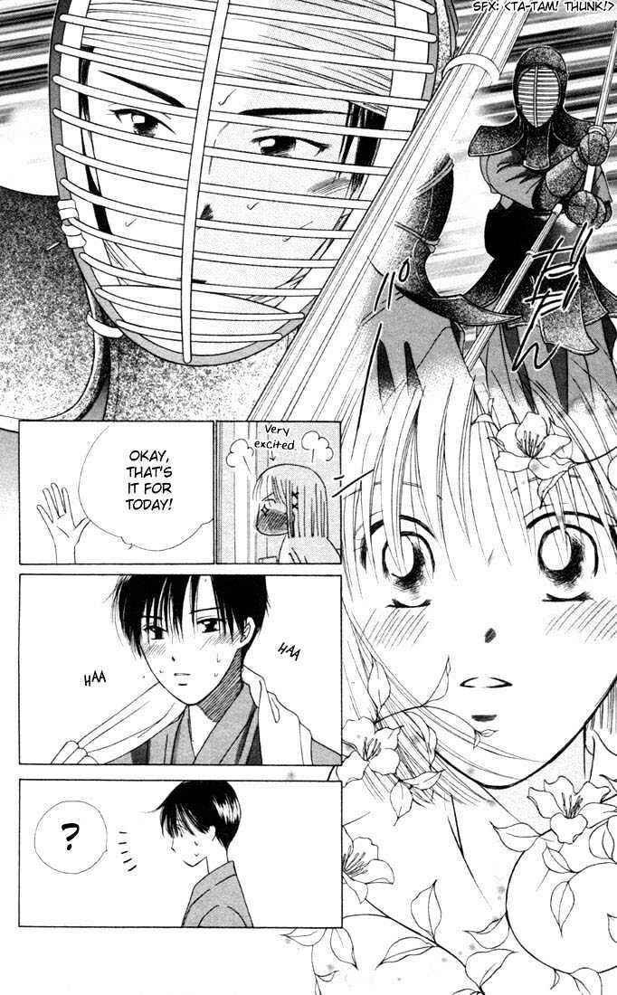 Page 10 Chapter 31 His and Her Circumstances