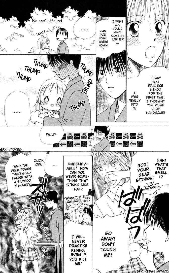 Page 12 Chapter 31 His and Her Circumstances