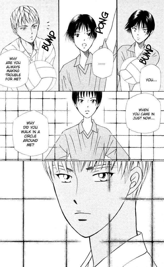 Page 19 Chapter 31 His and Her Circumstances