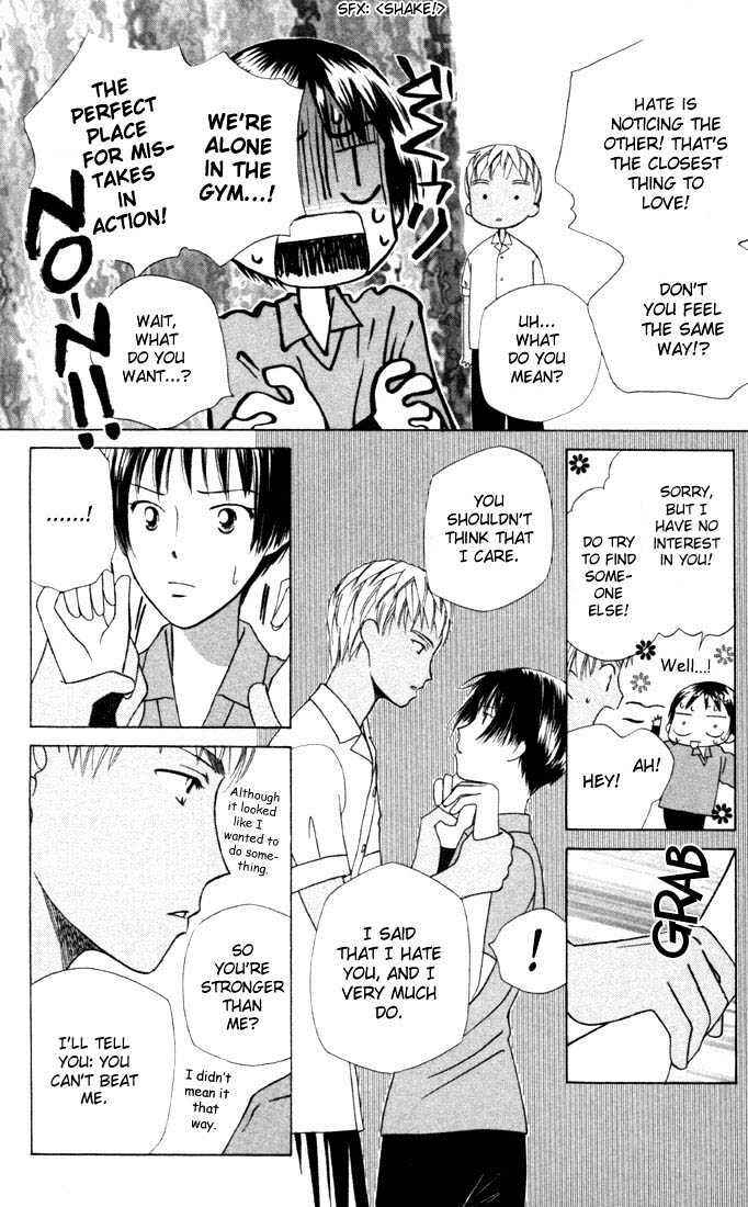 Page 22 Chapter 31 His and Her Circumstances