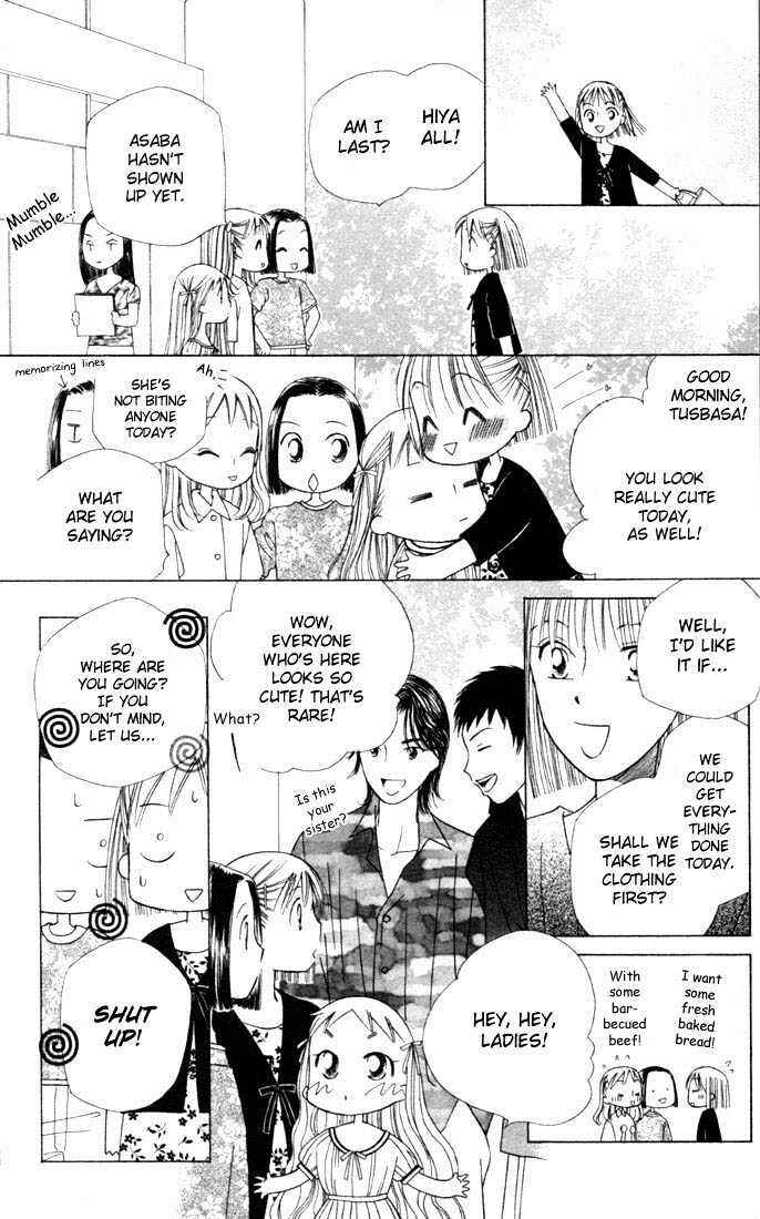 Page 26 Chapter 31 His and Her Circumstances