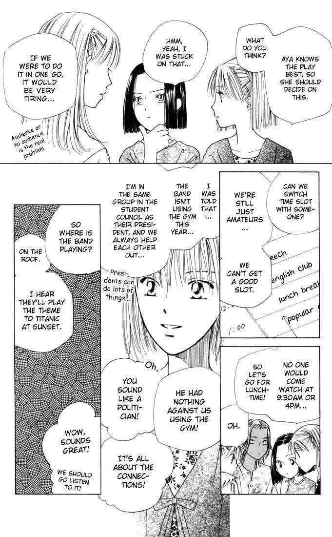 Page 30 Chapter 31 His and Her Circumstances