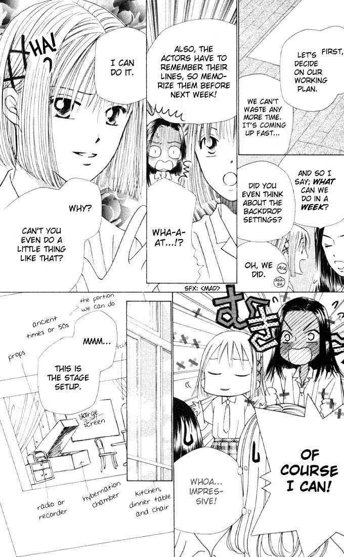 Page 6 Chapter 31 His and Her Circumstances