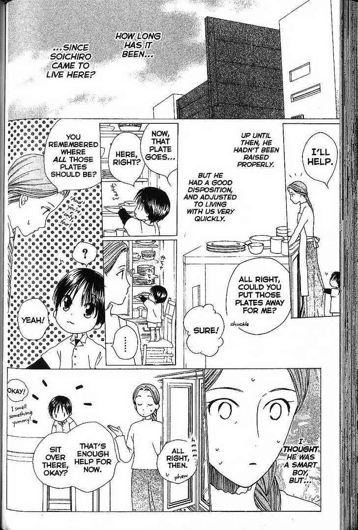 Page 10 Chapter 67 His and Her Circumstances