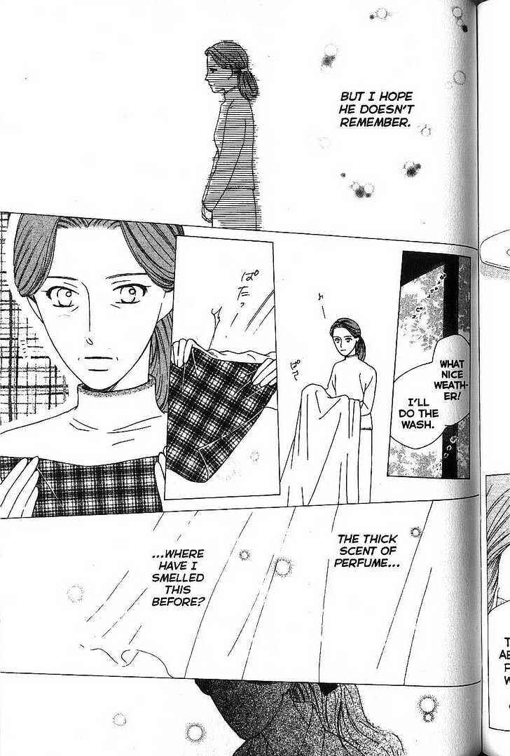 Page 13 Chapter 67 His and Her Circumstances