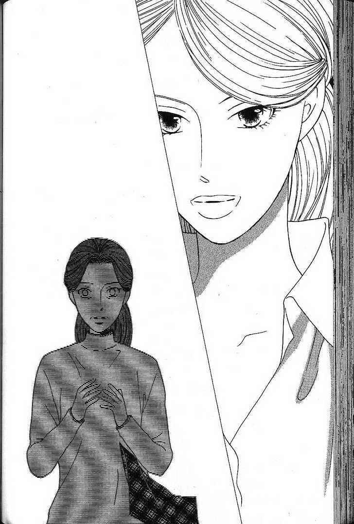 Page 14 Chapter 67 His and Her Circumstances