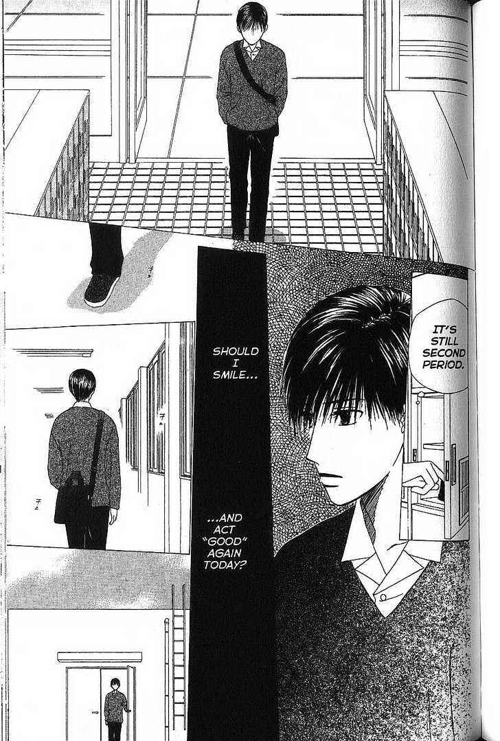 Page 15 Chapter 67 His and Her Circumstances