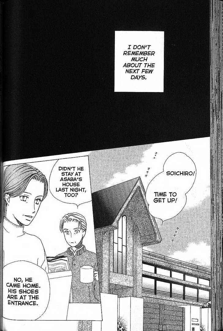 Page 2 Chapter 67 His and Her Circumstances