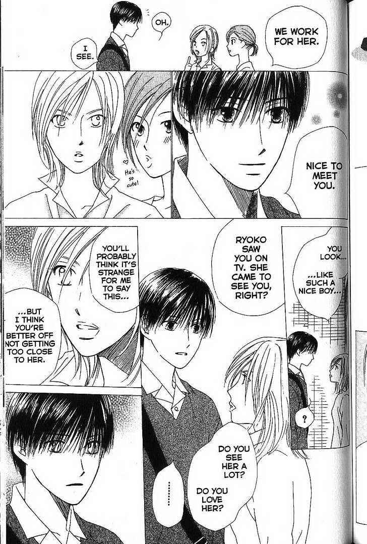 Page 27 Chapter 67 His and Her Circumstances
