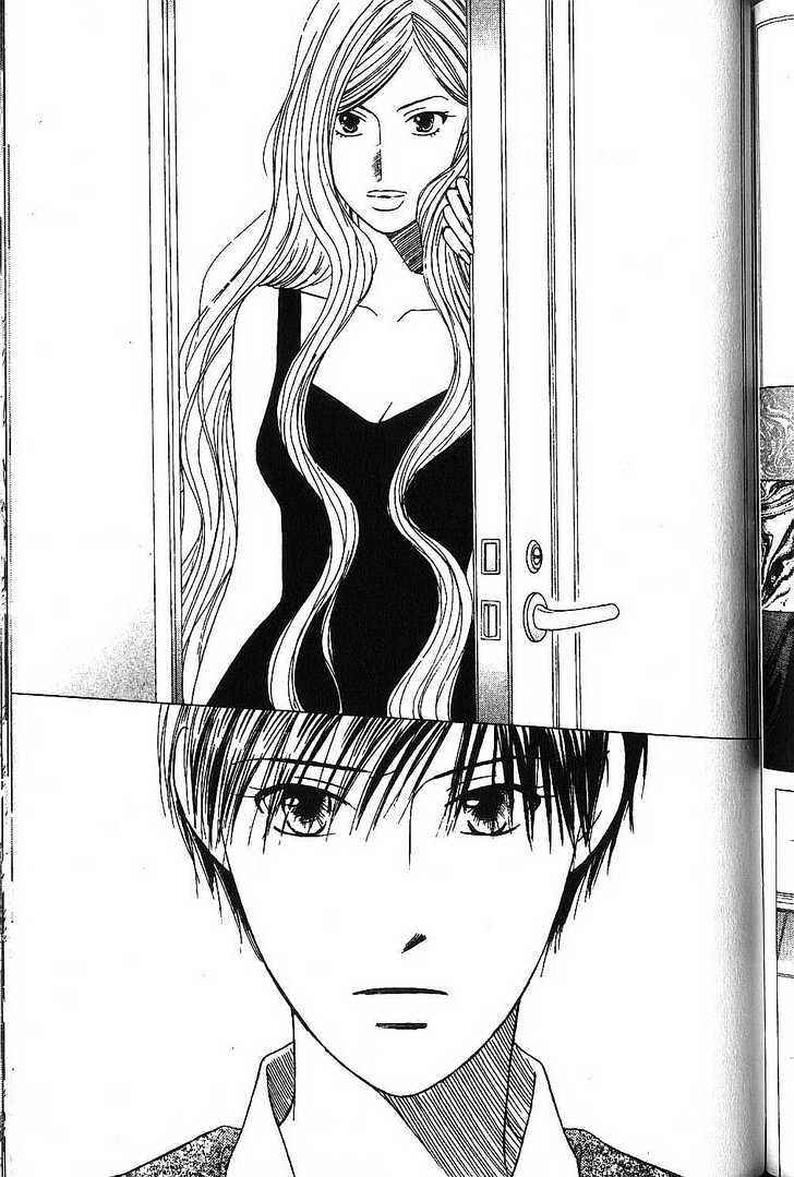 Page 29 Chapter 67 His and Her Circumstances