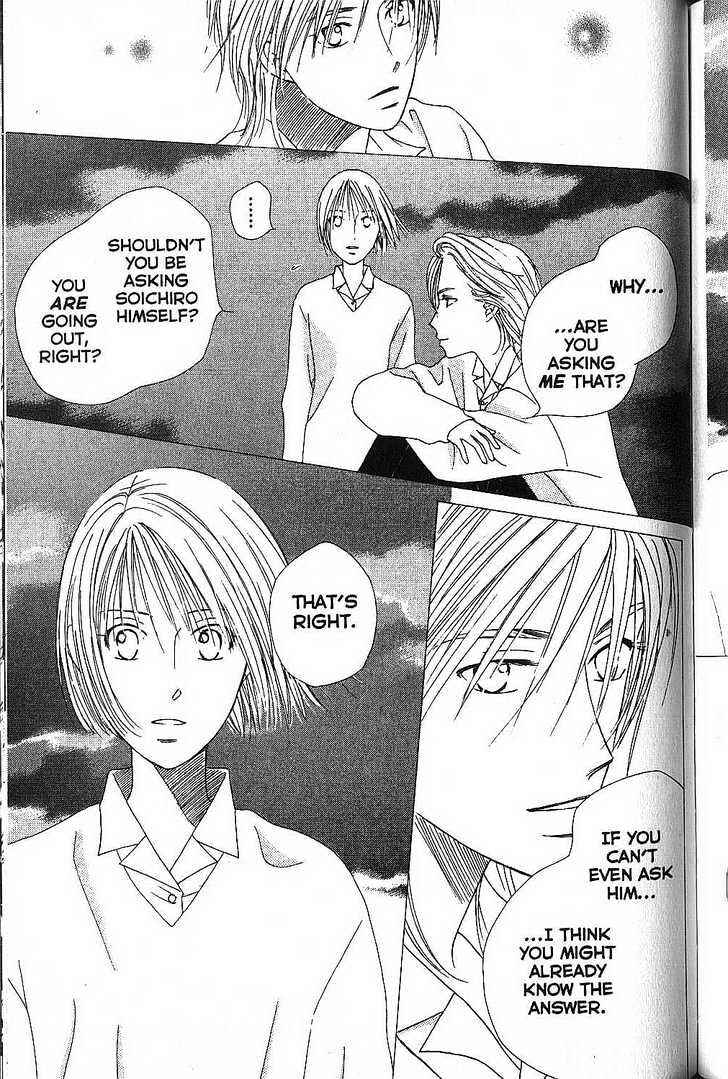 Page 31 Chapter 67 His and Her Circumstances
