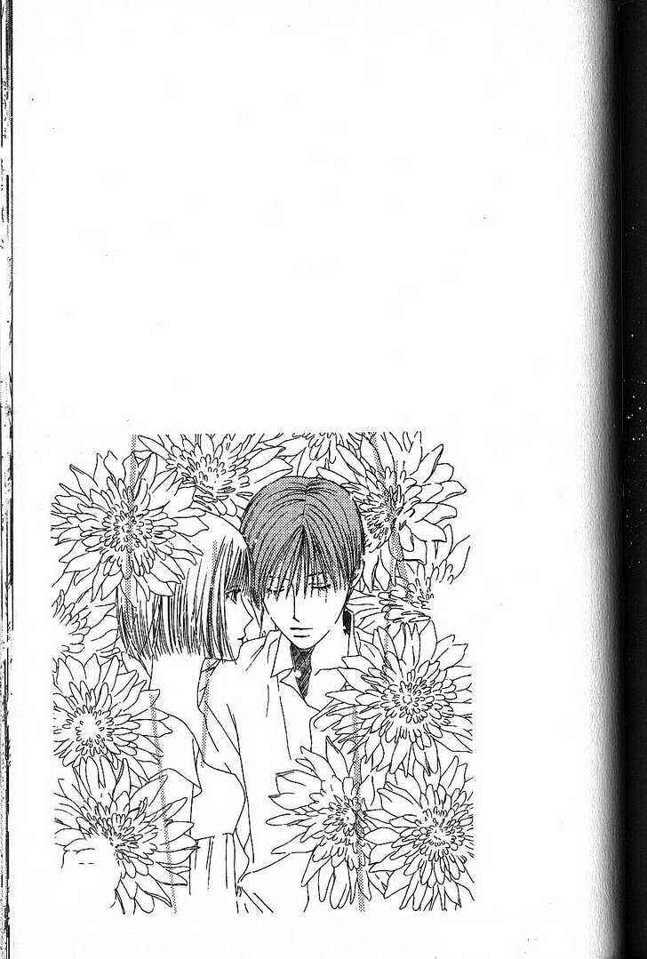 Page 33 Chapter 67 His and Her Circumstances