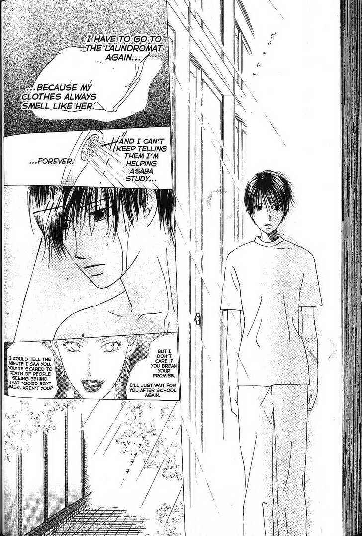 Page 6 Chapter 67 His and Her Circumstances