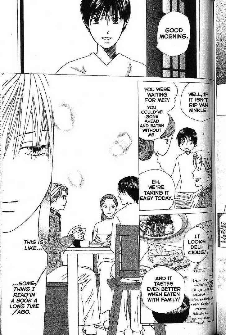 Page 7 Chapter 67 His and Her Circumstances