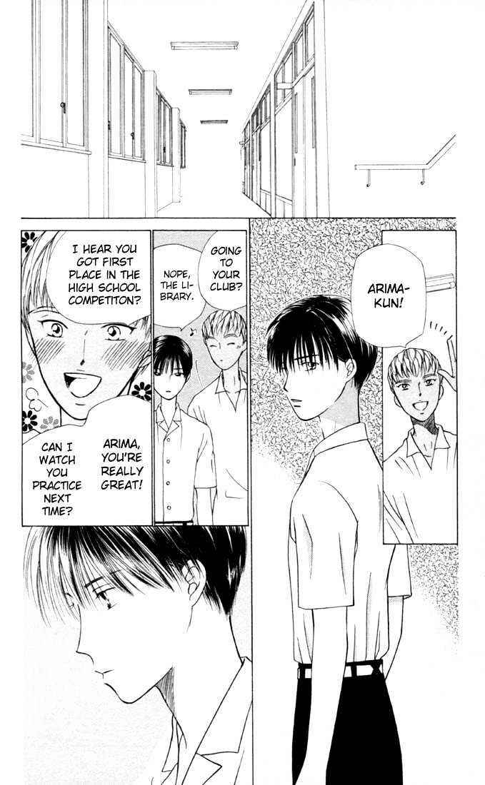Page 10 Chapter 30 His and Her Circumstances
