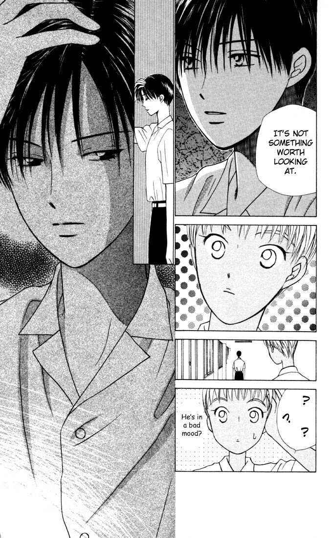 Page 11 Chapter 30 His and Her Circumstances