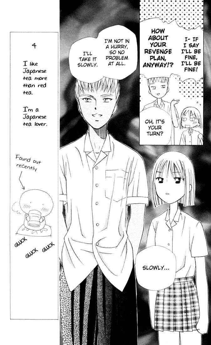 Page 21 Chapter 30 His and Her Circumstances