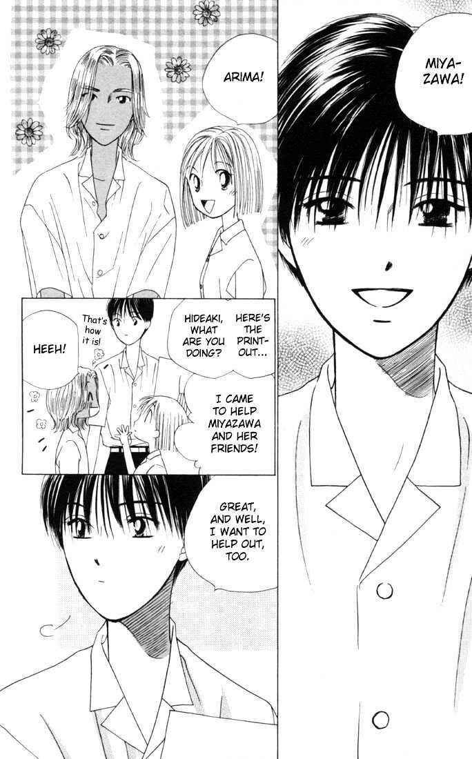 Page 28 Chapter 30 His and Her Circumstances