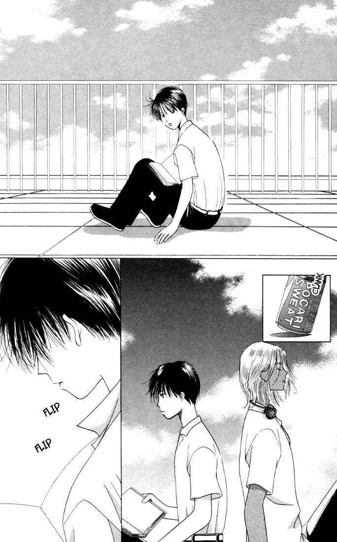 Page 30 Chapter 30 His and Her Circumstances