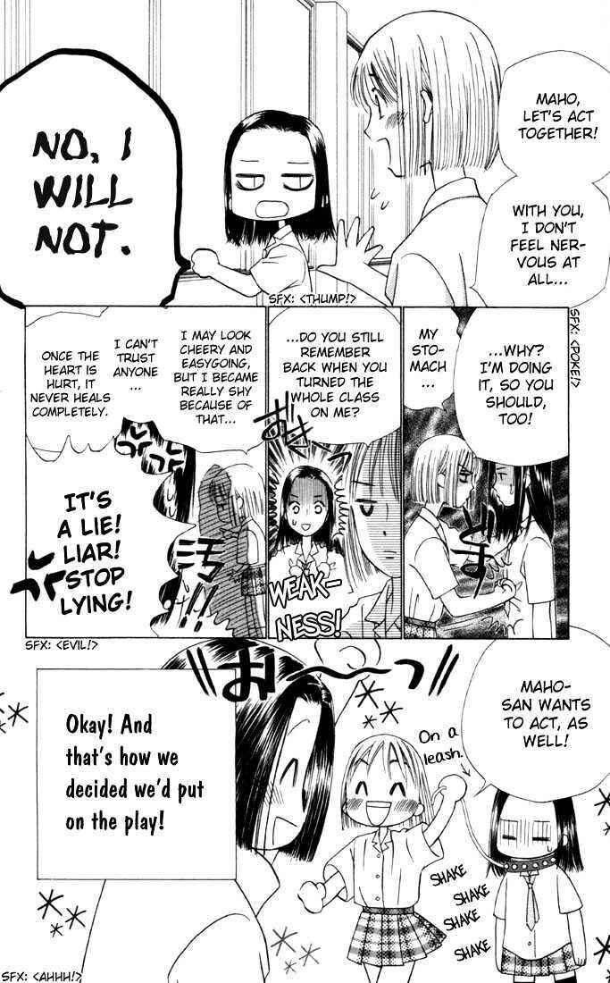 Page 6 Chapter 30 His and Her Circumstances