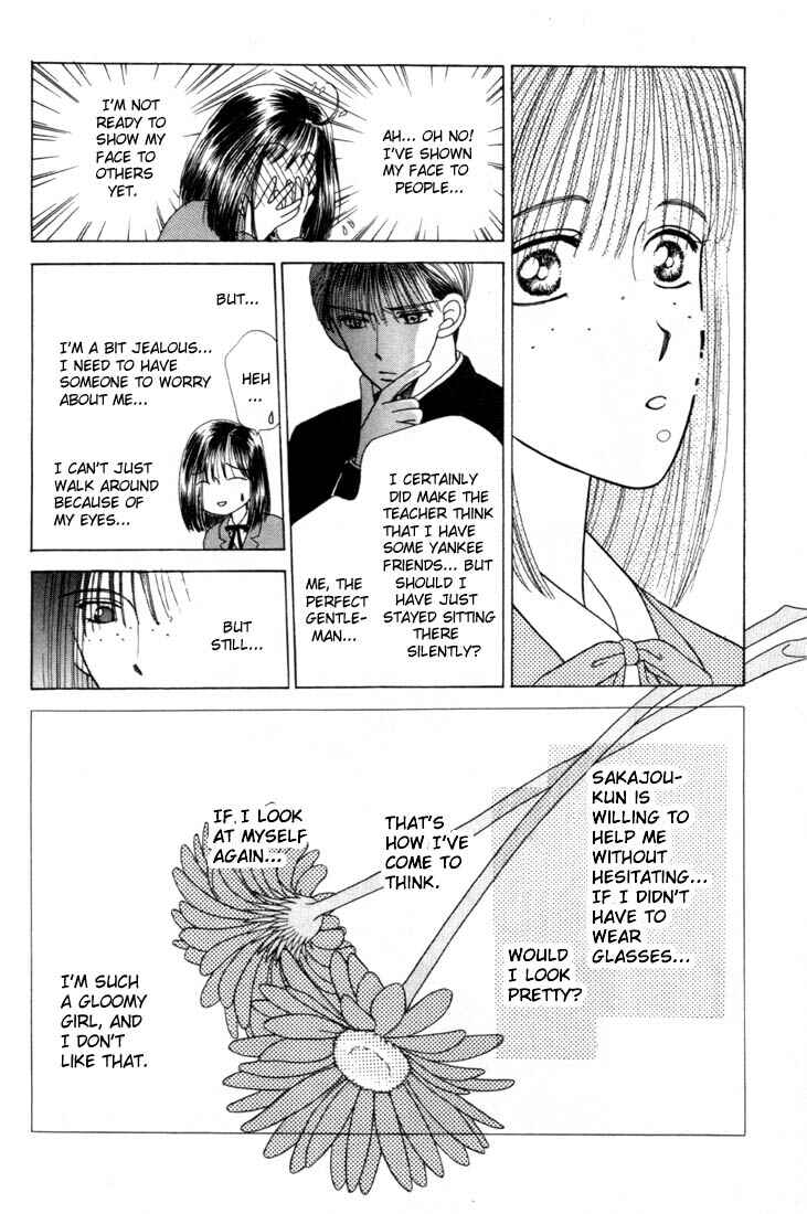Page 26 Chapter 3.5 His and Her Circumstances