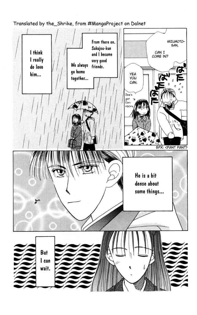Page 49 Chapter 3.5 His and Her Circumstances
