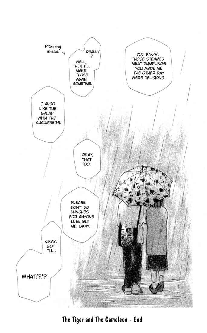 Page 50 Chapter 3.5 His and Her Circumstances