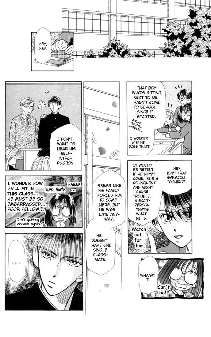 Page 6 Chapter 3.5 His and Her Circumstances