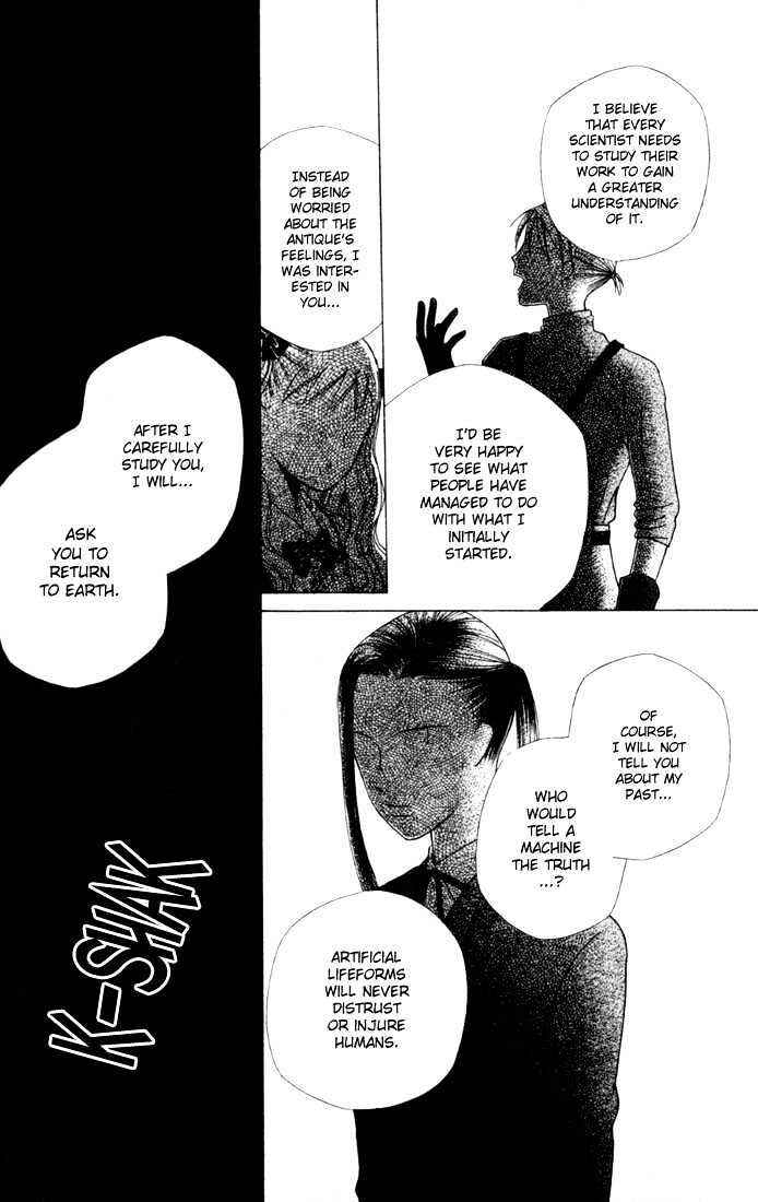 Page 16 Chapter 39 His and Her Circumstances