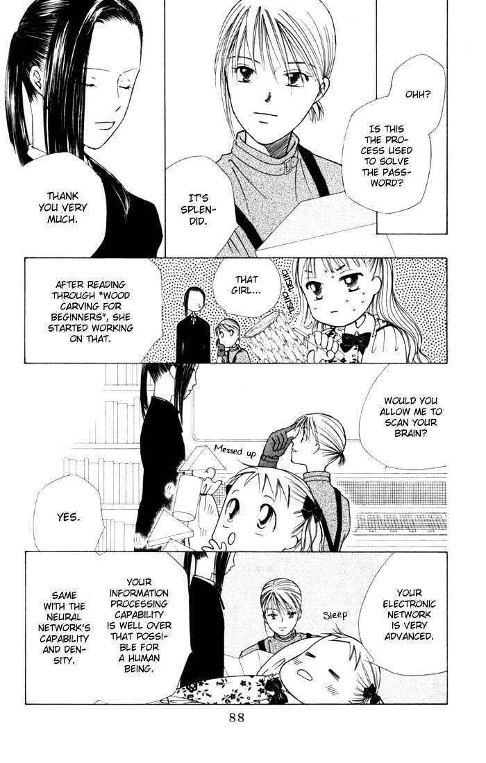 Page 19 Chapter 39 His and Her Circumstances