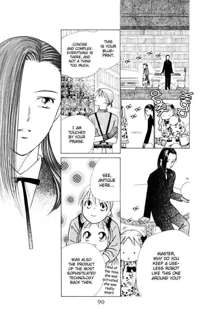 Page 21 Chapter 39 His and Her Circumstances