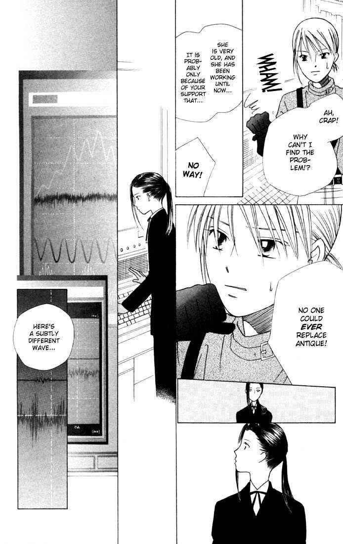 Page 28 Chapter 39 His and Her Circumstances