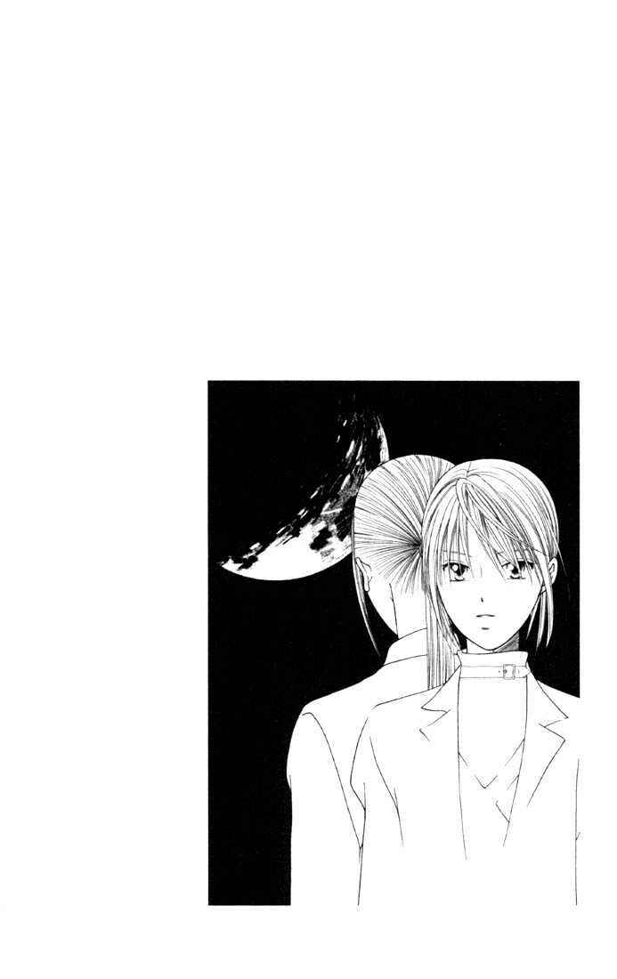 Page 32 Chapter 39 His and Her Circumstances
