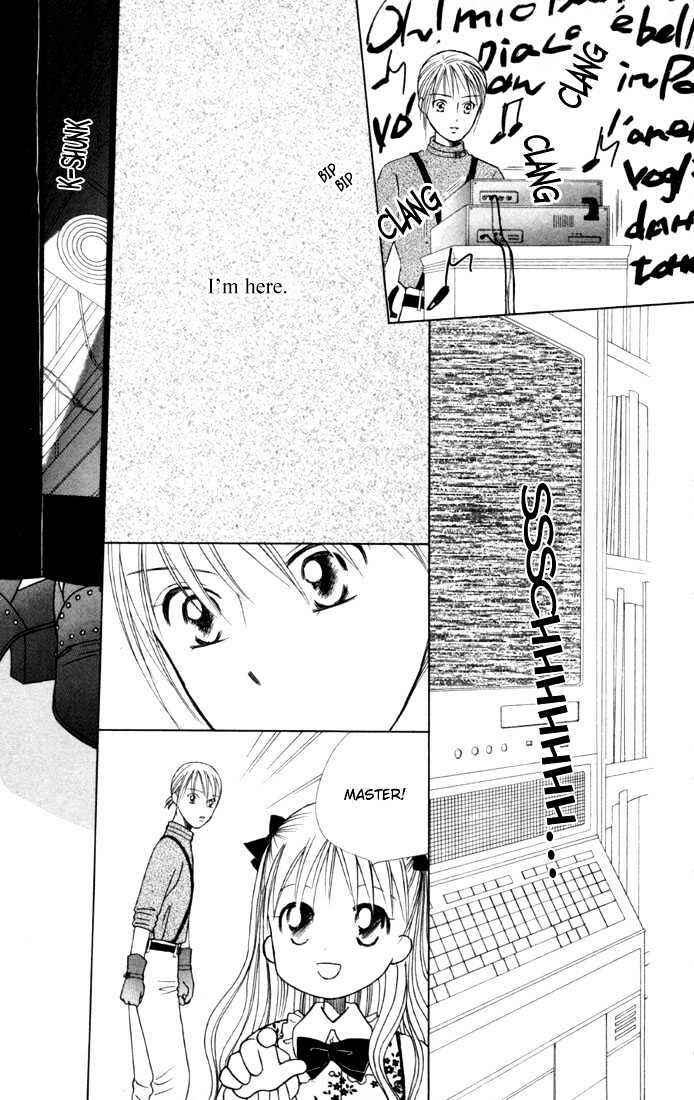 Page 5 Chapter 39 His and Her Circumstances